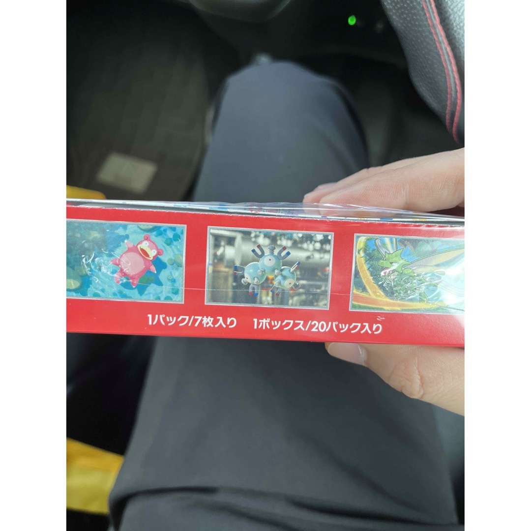 ポケモンカード151 BOX 新品未開封 シュリンクあり ポケモンカード151 BOX 新品未開封 シュリンクあり