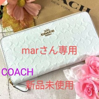 コーチ(COACH) 財布(レディース)(ナイロン)の通販 55点 | コーチの