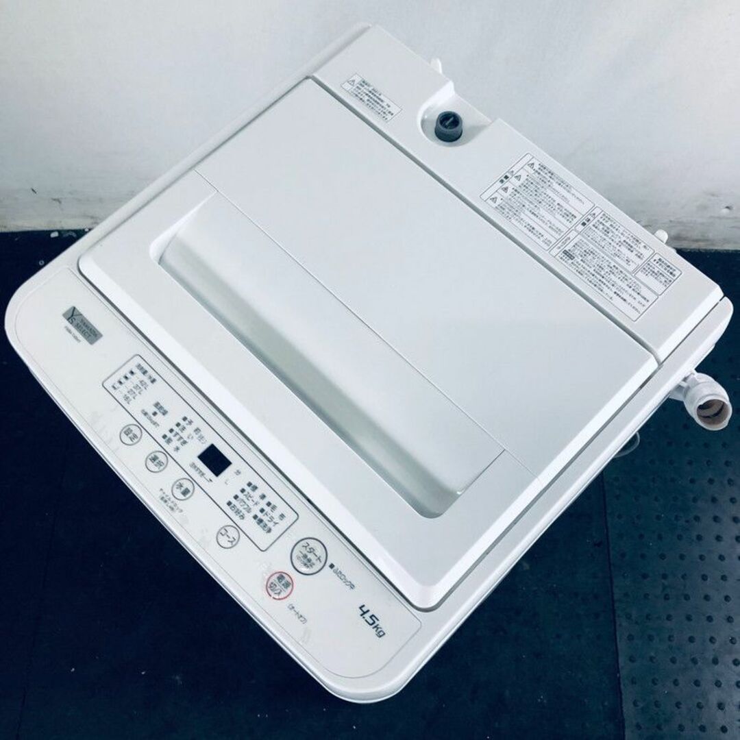☆送料・設置無料☆ 中型洗濯機 YAMADA (No.2062)-