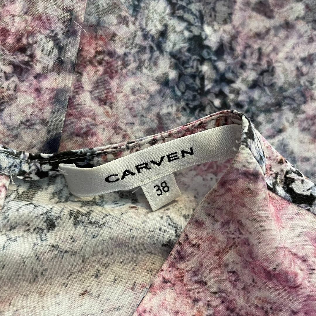 【CARVEN カルヴェン】シフォンのワンピース ピンク サイズ38