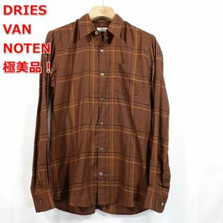 ドリスヴァンノッテン シャツ(メンズ)(チェック)の通販 30点 | DRIES