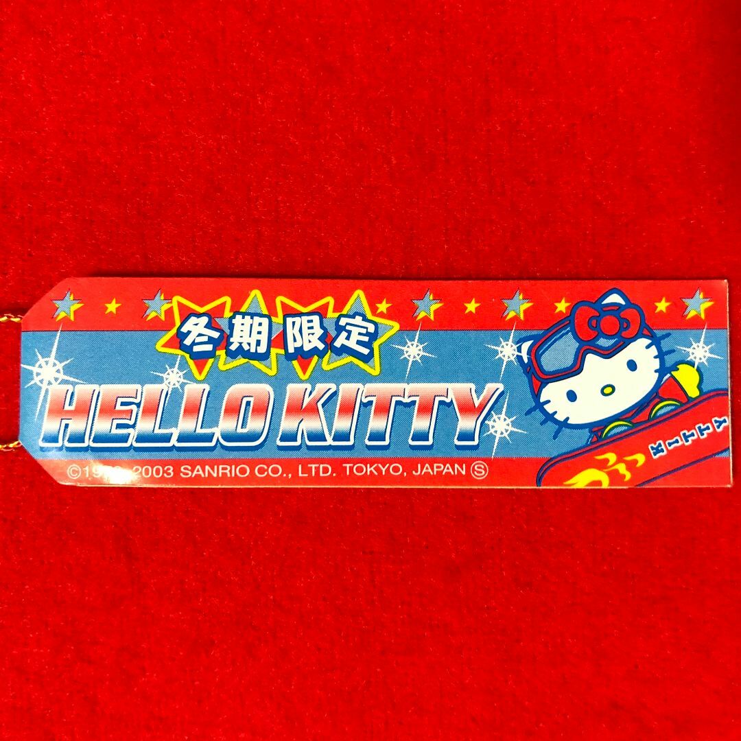 ハローキティ - ハローキティストラップ:冬季限定スノボー ハローキティ - ハローキティストラップ:冬季限定スノボー