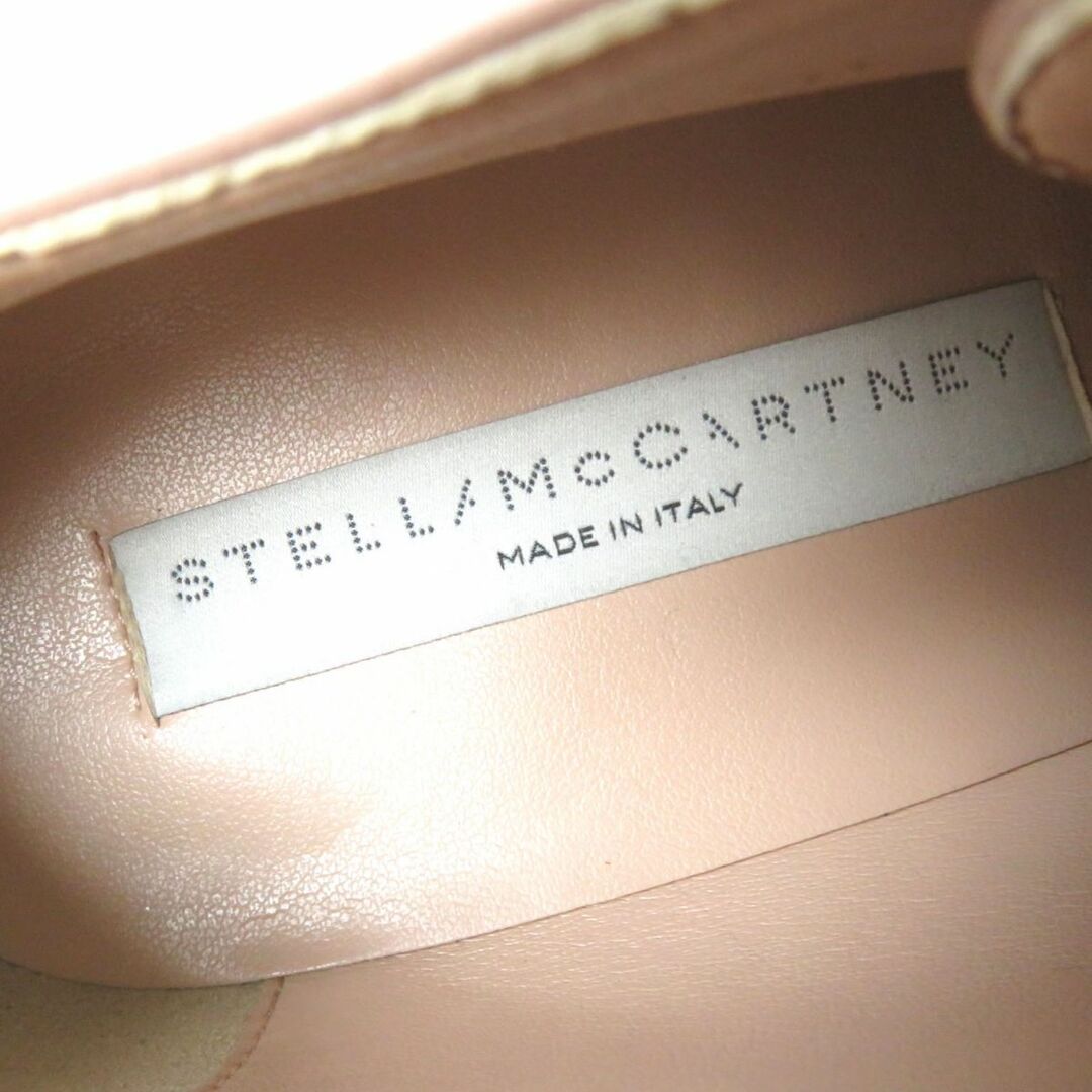 Stella McCartney(ステラマッカートニー)の未使用◎伊製 Stella McCartney ステラマッカートニー  ELYSE エリス グリッター 厚底 レースアップ スニーカー ピンク 35 1／2 箱 袋付 レディースの靴/シューズ(スニーカー)の商品写真