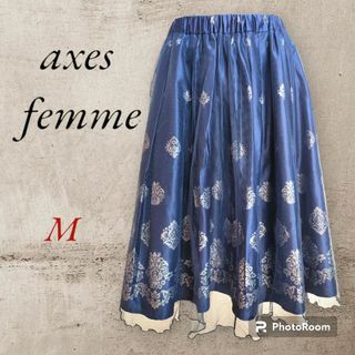 アクシーズファム(axes femme)の【美品】axes femme オーナメント柄チュールスカート(ひざ丈スカート)