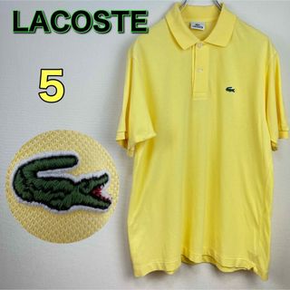 ラコステ(LACOSTE)のLACOSTE  ラコステ　半袖　ポロシャツ　イエロー　黄色　5 XL 古着(ポロシャツ)