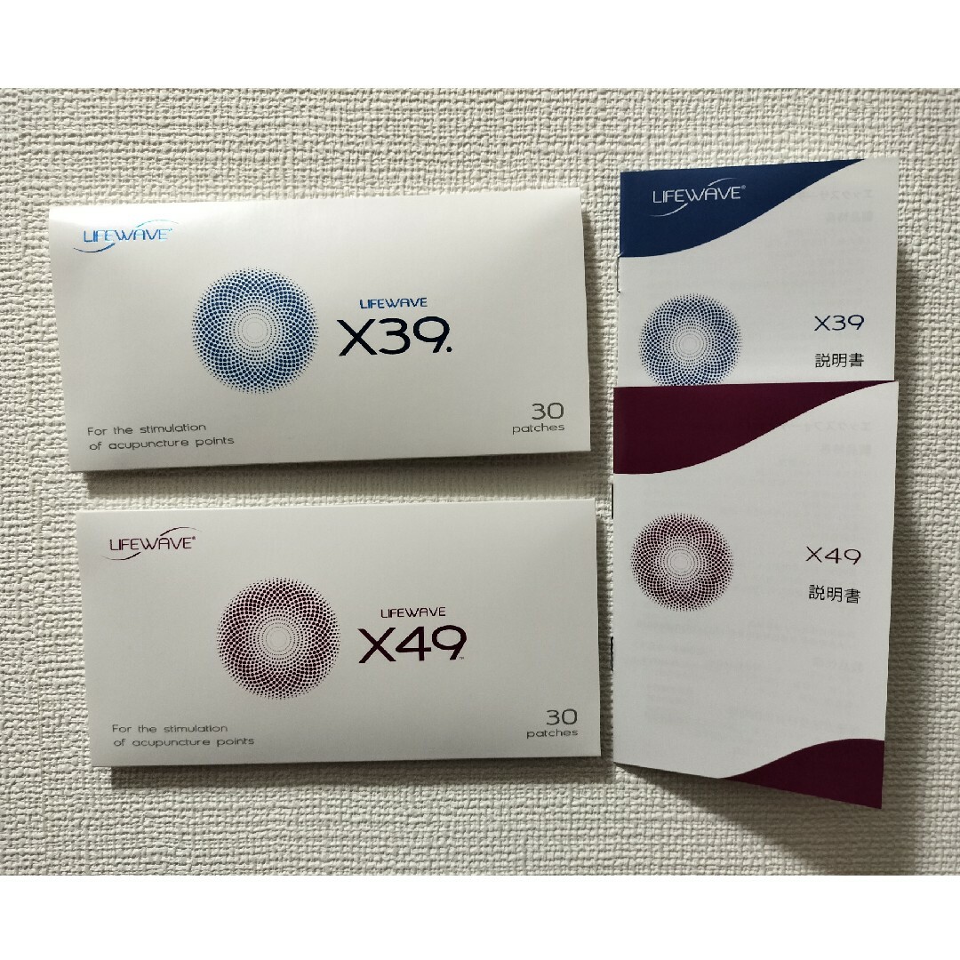 ライフウェーブパッチ X49 健康用品 ライフウェーブパッチ X49 健康用品