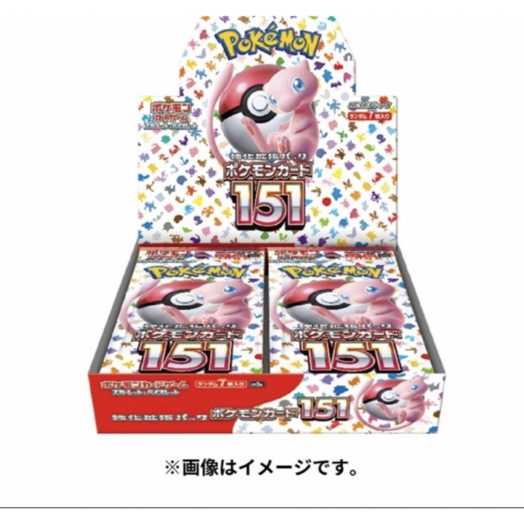 ポケモンカード　151 ポケセン産　シュリンク付き