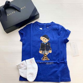 ラルフローレン(Ralph Lauren)の24m90cm   ラルフローレン　ベア　半袖　青(Tシャツ/カットソー)