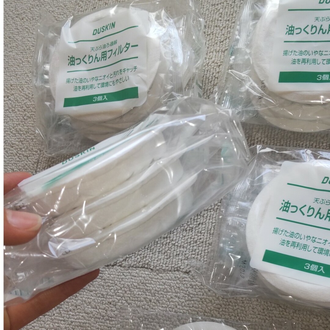 DUSKIN オイルポット フィルター インテリア/住まい/日用品のキッチン/食器(収納/キッチン雑貨)の商品写真