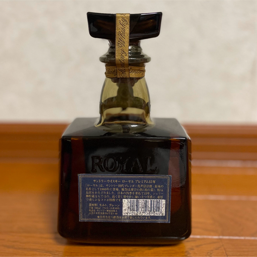 未開封⭐️SUNTORY　WHISKY　ROYAL 12 古酒