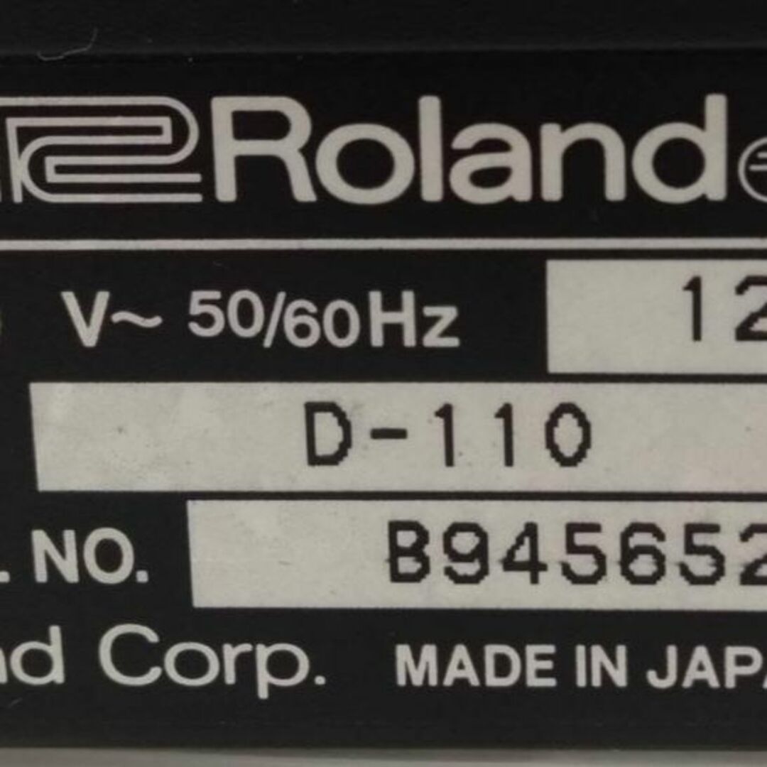 【良品】ROLAND D-110　音源モジュール 楽器のDTM/DAW(音源モジュール)の商品写真