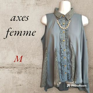 アクシーズファム(axes femme)の【新品】axes femme パール付きノースリブラウス(シャツ/ブラウス(半袖/袖なし))