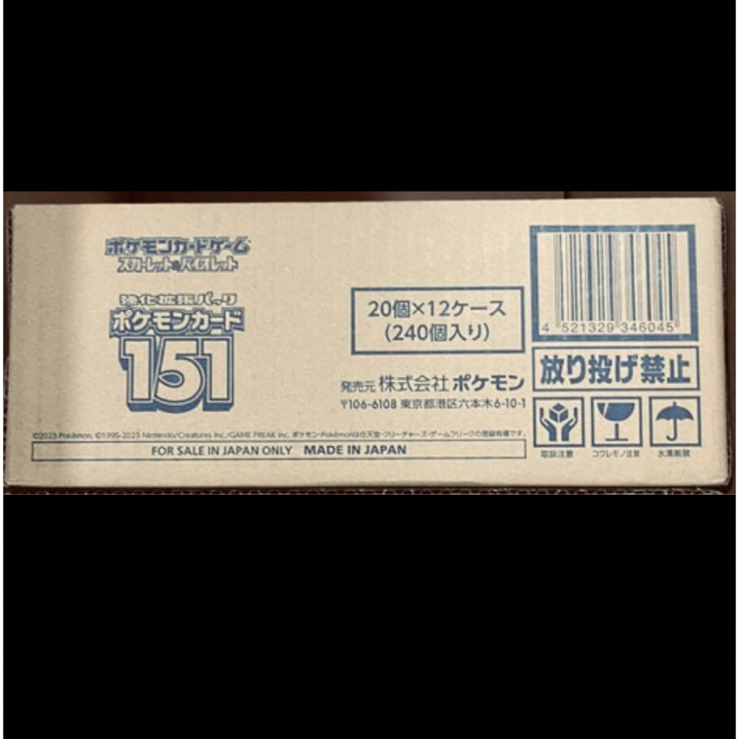 エンタメ/ホビーポケモン151  1カートン　計12box