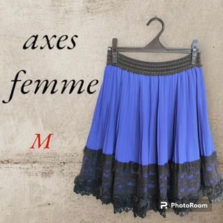 アクシーズファム(axes femme)の【美品】axes femme レース薔薇飾り付きフレアプリーツスカート(ひざ丈スカート)