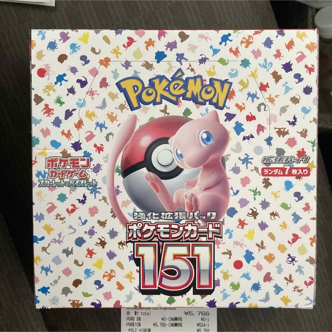 ポケモンカード 151 BOX 新品未開封 シュリンクなし セール格安