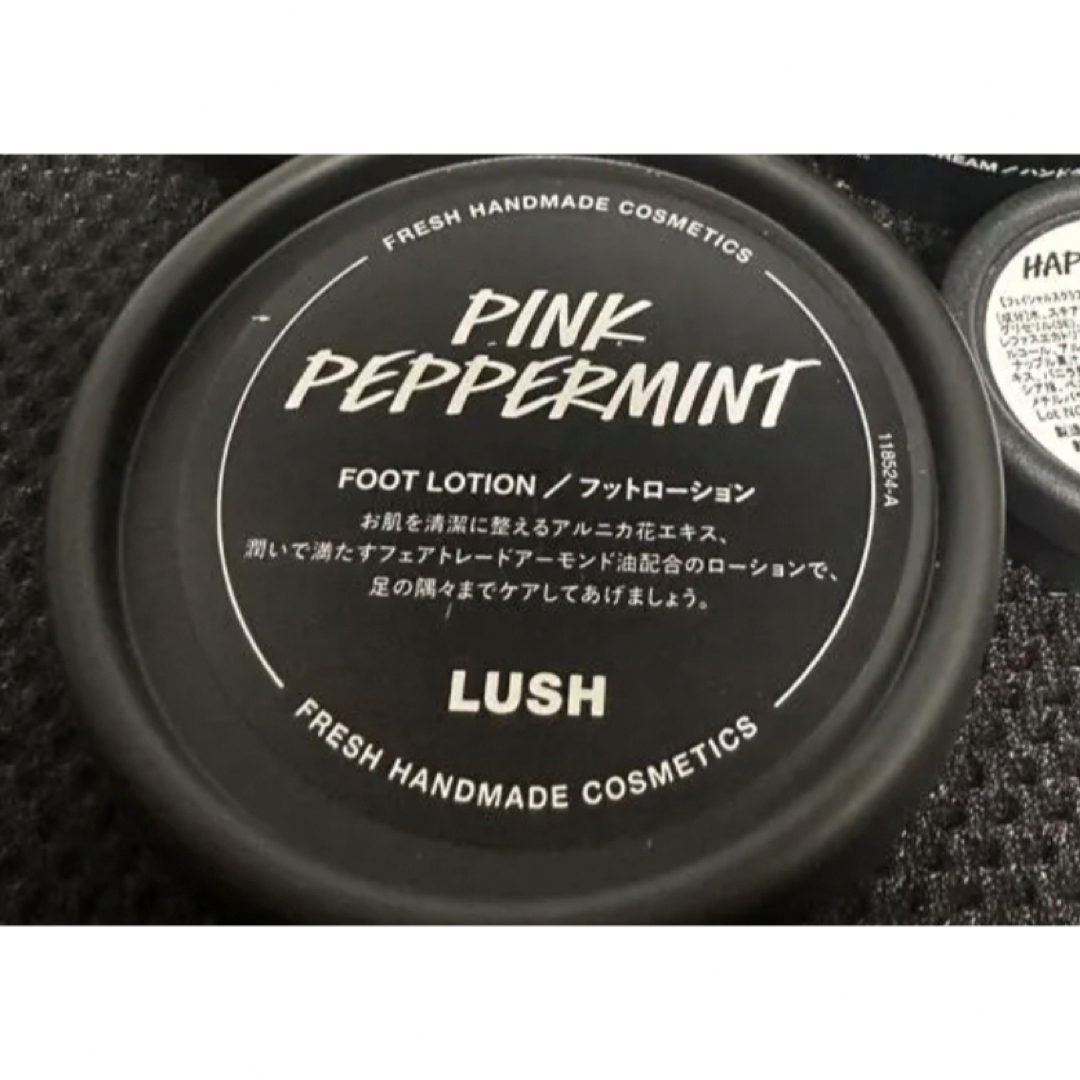 LUSH(ラッシュ)の専用LUSH スクラブセット　1 コスメ/美容のボディケア(ボディスクラブ)の商品写真