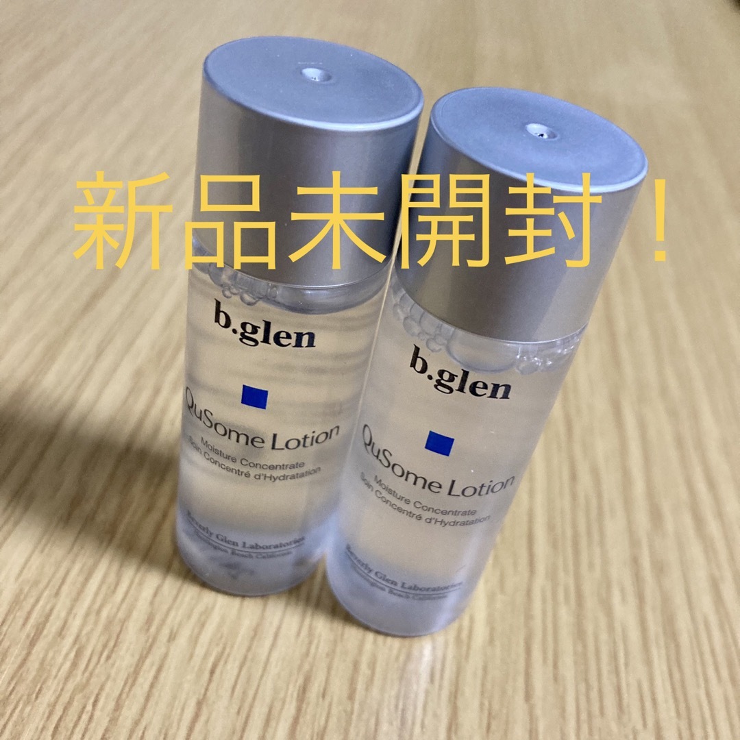 b.glen(ビーグレン)のビーグレン QuSomeローション12ml×2本 コスメ/美容のスキンケア/基礎化粧品(化粧水/ローション)の商品写真