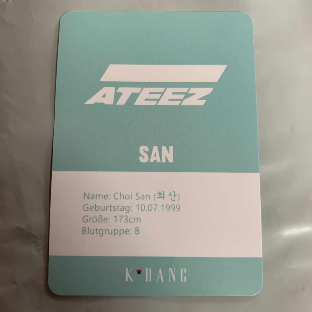 ATEEZ サン　トレカ　kbang