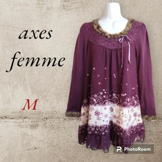 アクシーズファム(axes femme)の【美品】axes femme ファー付き雪の結晶ワンピ(ひざ丈ワンピース)