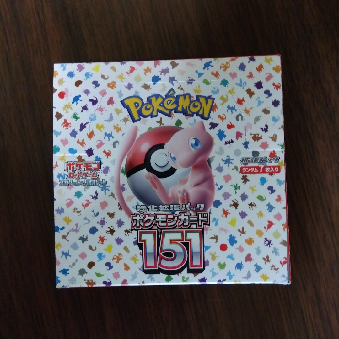 ポケモンカード151 2ボックス　box シュリンク付き　新品未使用