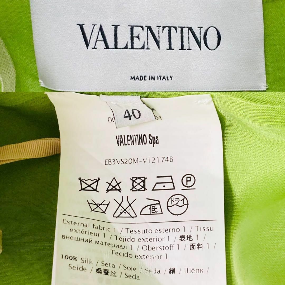 【美品】VALENTINO シルク100% ワンピース　レース　リボン　グリーン