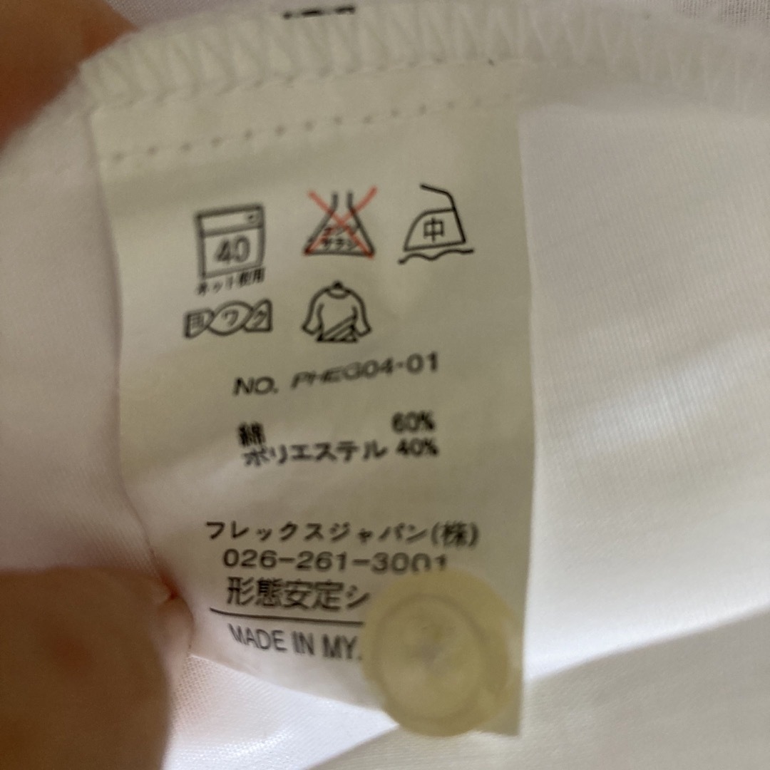 レディース　カッターシャツ　半袖　形状安定 レディースのトップス(シャツ/ブラウス(半袖/袖なし))の商品写真