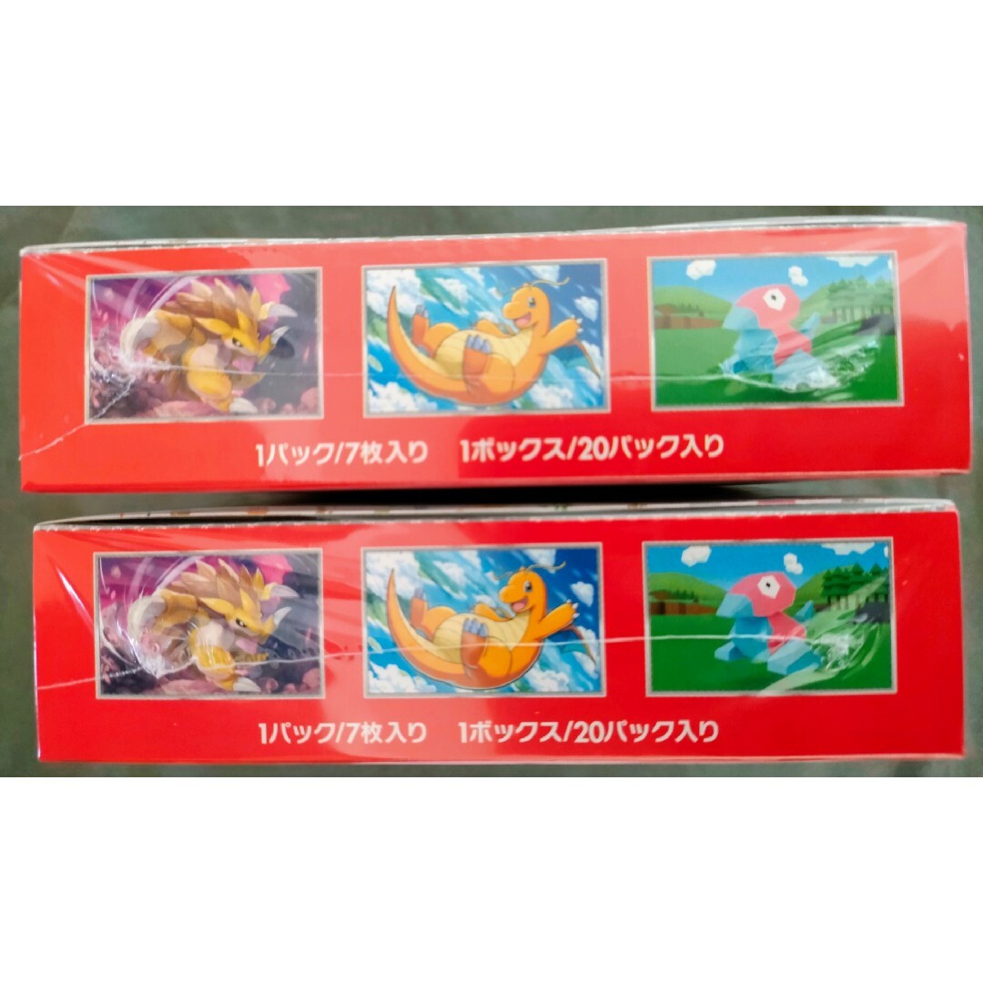 ポケモンカード 151 2box シュリンク付き | www.feber.com