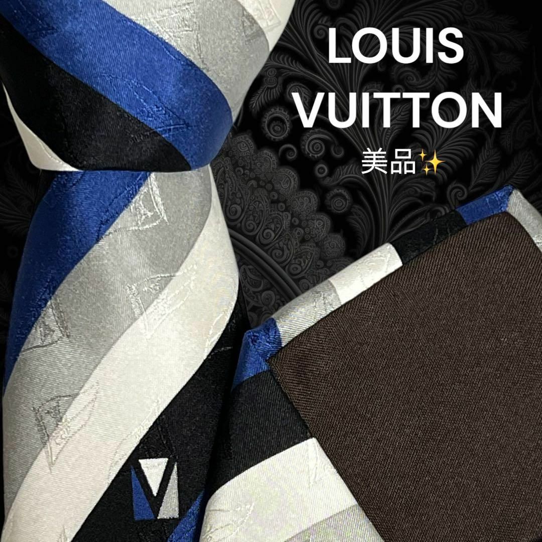 LOUIS VUITTON - 【世界最高峰ネクタイ✨美品✨】LOUIS VUITTON 