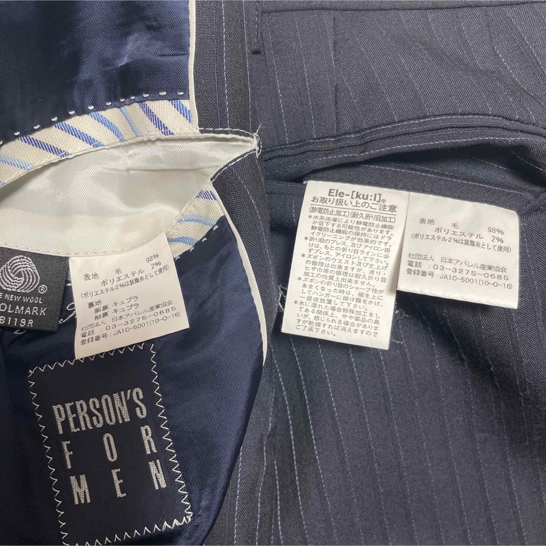 PERSON'S スーツ ストライプ ネイビー ツーピース メンズのスーツ(セットアップ)の商品写真