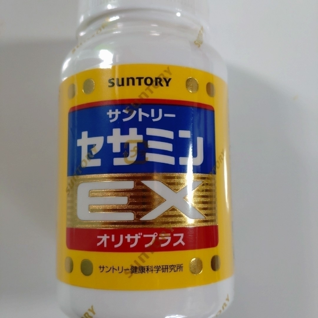 サントリー(サントリー)のサントリーセサミンEX90日分 食品/飲料/酒の健康食品(ビタミン)の商品写真