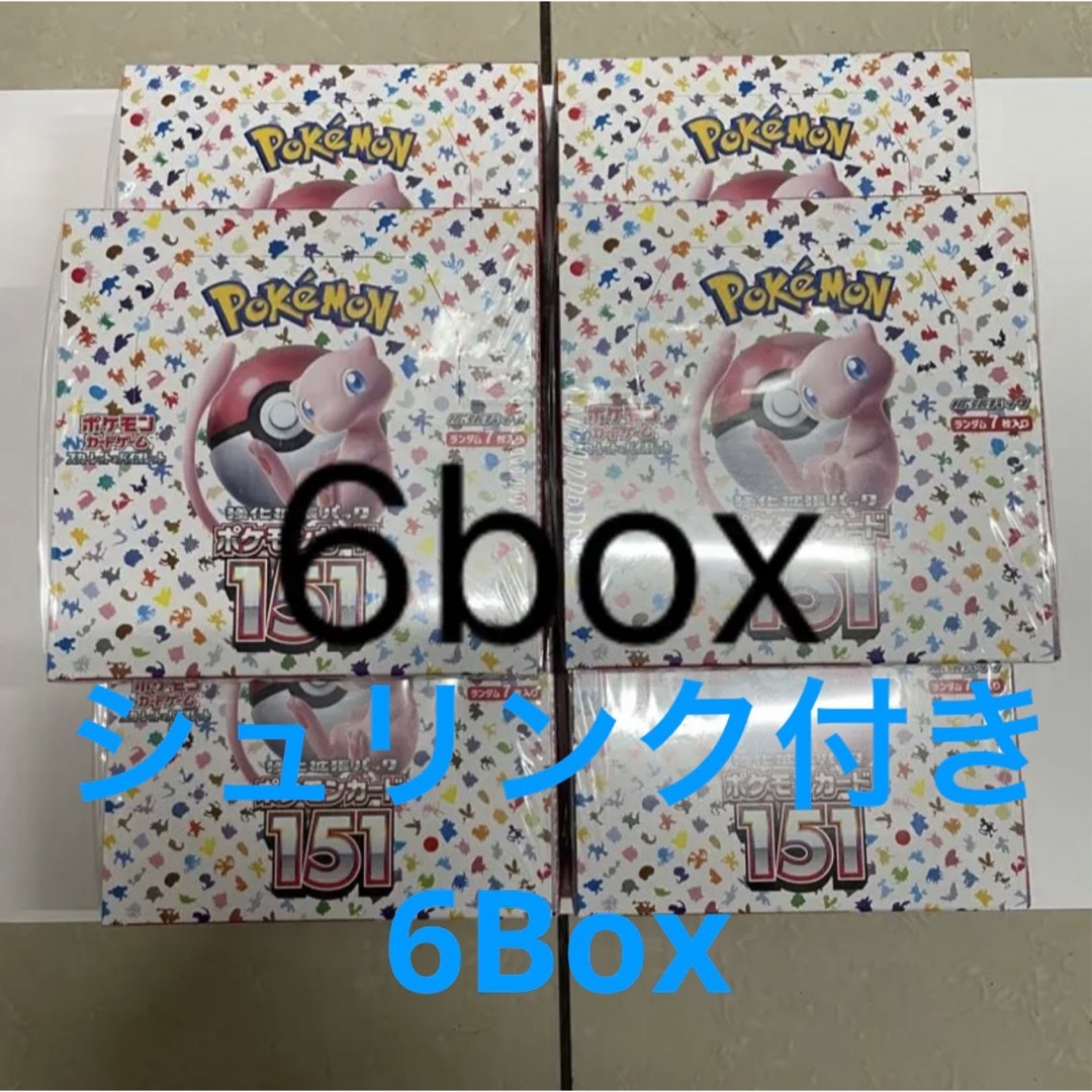 未開封】ポケカ 151 6box シュリンク付き 切れ込みあり-