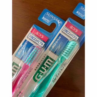 サンスター(SUNSTAR)のGUM 歯ブラシ　#202 ２本セット　サンスター(歯ブラシ/デンタルフロス)