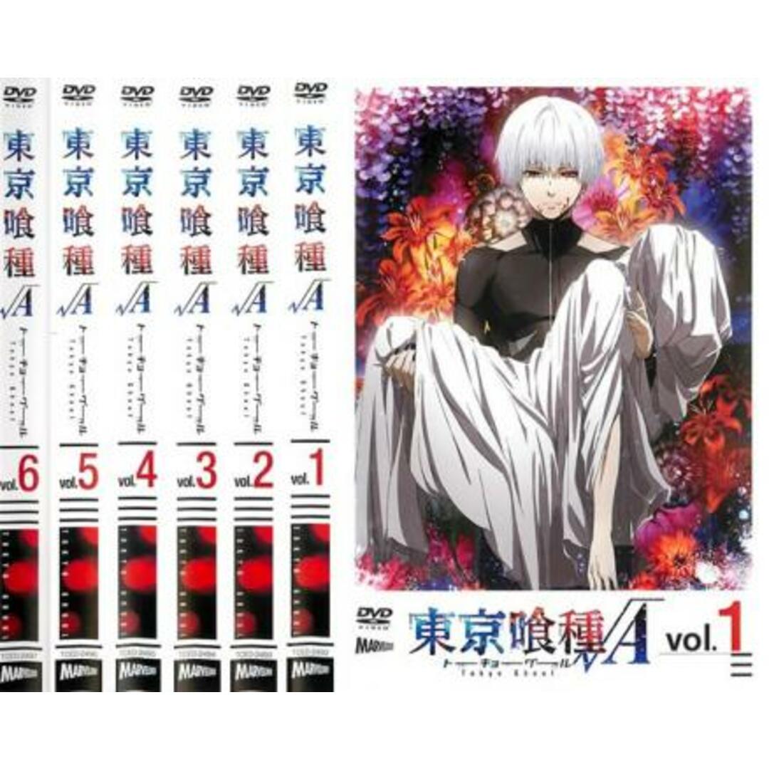 【新品未開封】東京喰種√A(第2期)コンプリートDVD-BOX(全12話)