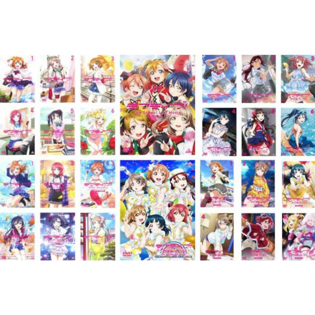 ラブライブ全6巻[342530-163]ラブライブ!(26枚セット)全6巻 + 2nd Season 全6巻 + サンシャイン!! 全6巻 + 2nd Season 全6巻 + 劇場版 全2巻【全巻セット アニメ  DVD】ケース無:: レンタル落ち