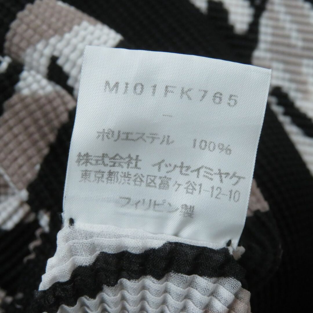 ISSEY MIYAKE - 極美品☆正規品 ミーイッセイミヤケ M101FK765 総柄