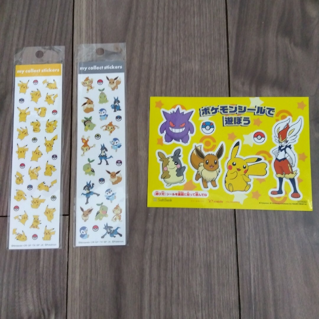 ポケモン　シール　ステッカー エンタメ/ホビーのおもちゃ/ぬいぐるみ(キャラクターグッズ)の商品写真