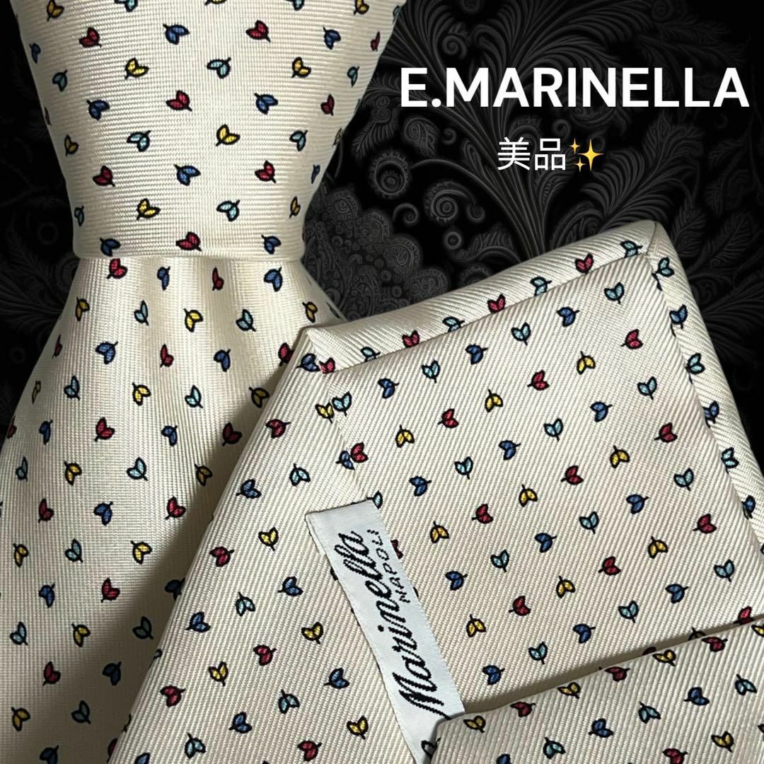 ナポリ最高峰✨美品✨】E.MARINELLA ホワイト系 マルチカラー 送料無料