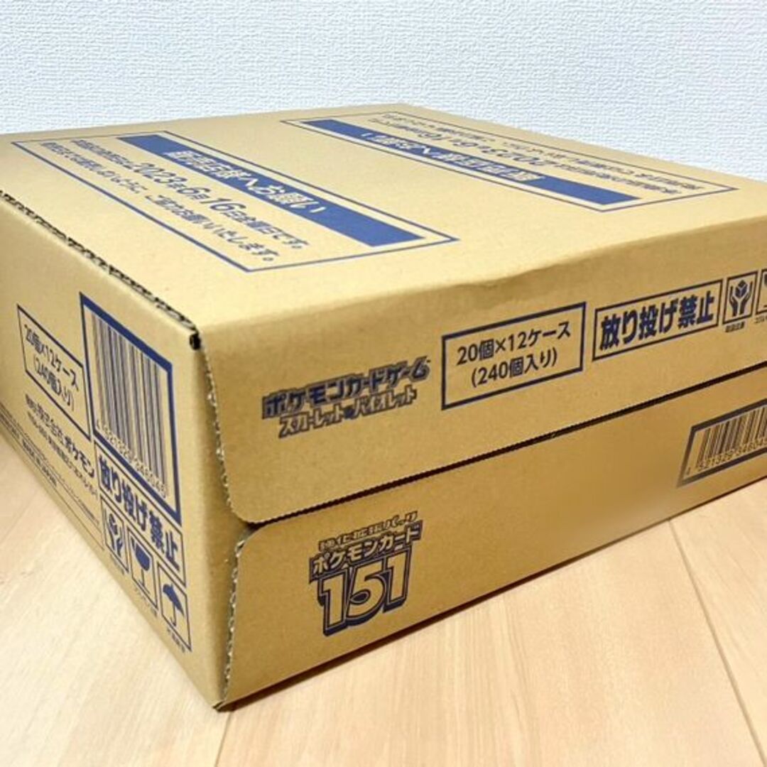 ポケモンカード 151　1カートン12box　新品未開封　当日発送可