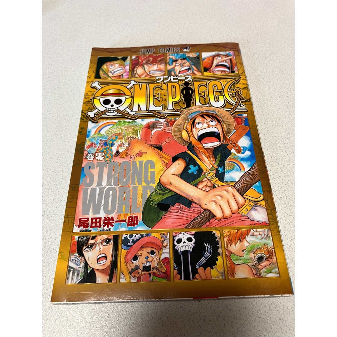 公式】 ONE PIECE 零巻 printmakersfriend.com