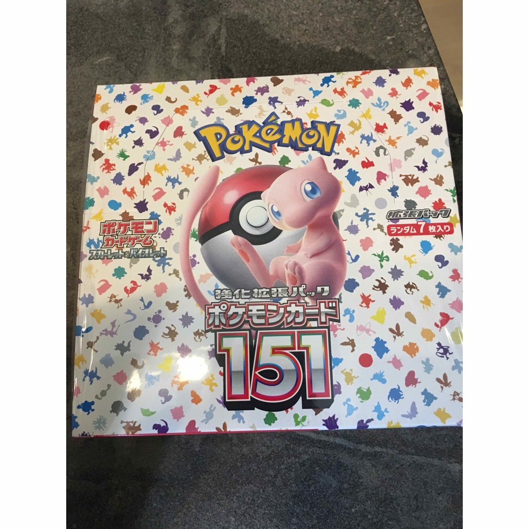 ポケモンカード リザードン 25th anniversary プロモ ポケモンカード リザードン 25th anniversary プロモ
