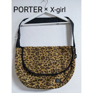 ポーター(PORTER)のPORTER×X-girlレオパード　バッグ(ショルダーバッグ)