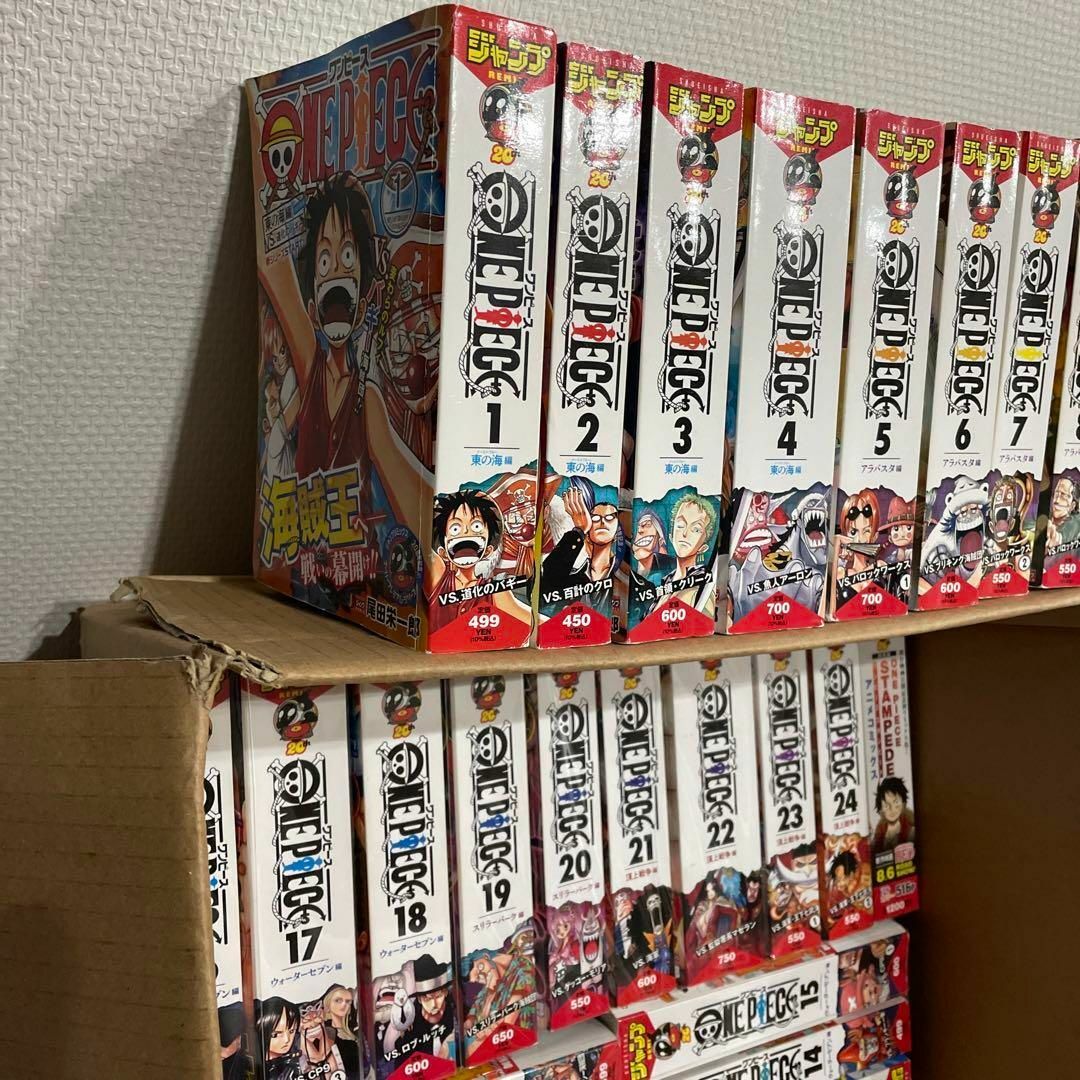 値下げ ONE PIECE ワンピース全巻リミックス・コンビニ版 24巻+1冊 tic