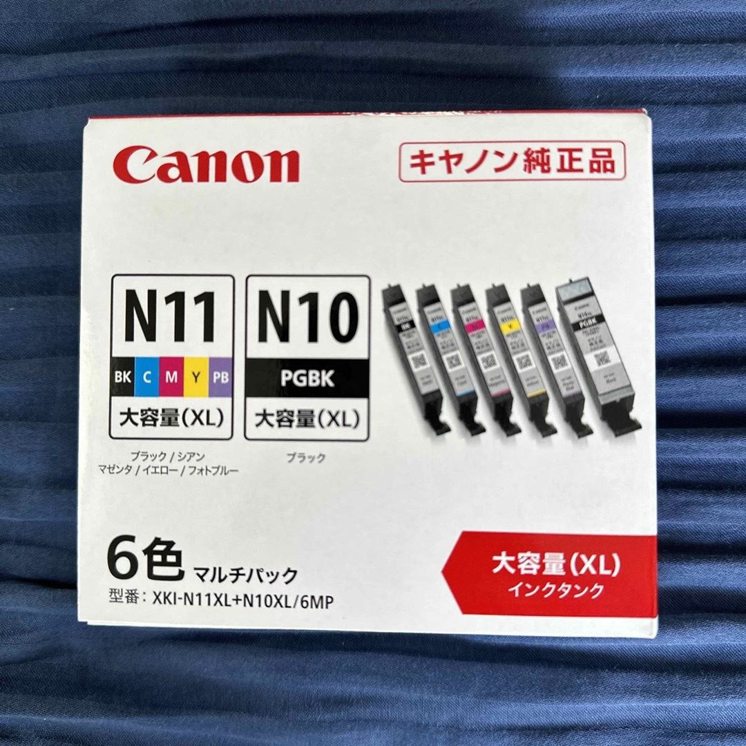 キヤノン 純正インクタンク  XKI-N11XL+N10XL/6MP(1コ入)