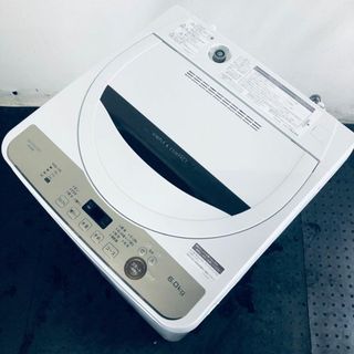 ☆送料・設置無料☆ 中型洗濯機 シャープ (No.0451