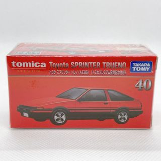 【最終値下げ】トミカプレミアム 40 トヨタ スプリンター トレノ(ミニカー)