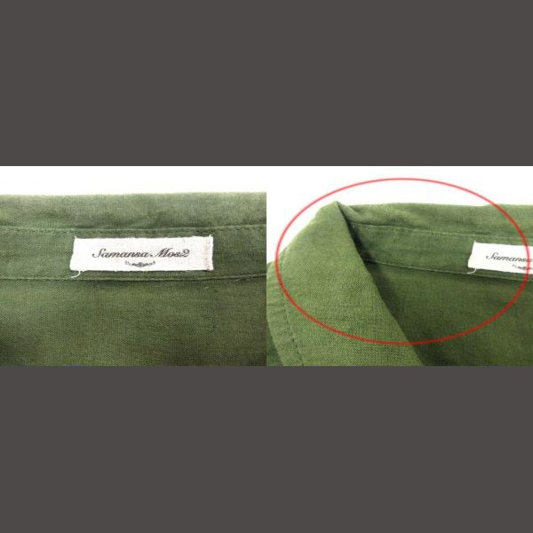 SM2(サマンサモスモス)のサマンサモスモス SM2 シャツ ブラウス 長袖 麻混 リネン混 F 緑 レディースのトップス(シャツ/ブラウス(長袖/七分))の商品写真