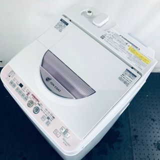 送料無料(北海道・沖縄県除く!) ☆送料・設置無料☆ 中型洗濯機