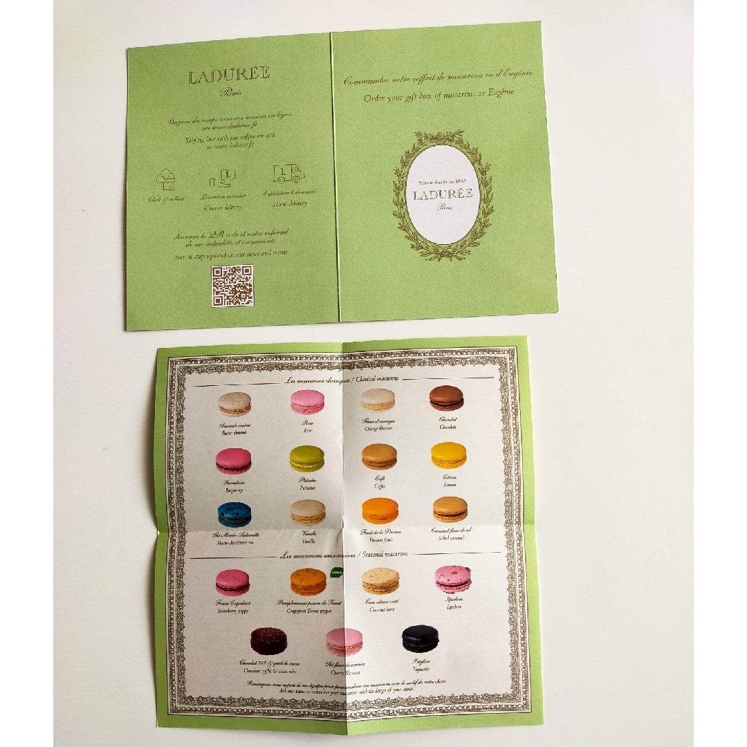 LADUREE(ラデュレ)のLADUREE　ラデュレ本店　パンフレット レディースのバッグ(トートバッグ)の商品写真