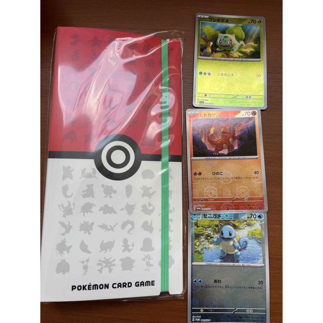 ポケモン - 151 カードファイルセット プロモカード、カードファイルの