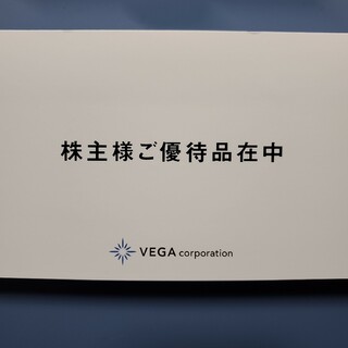 LOWYA 株主優待カード(ショッピング)
